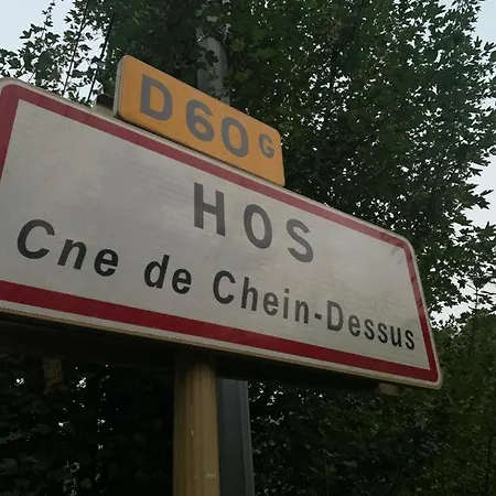 克明基依斯里贝康酒店 住宿加早餐酒店